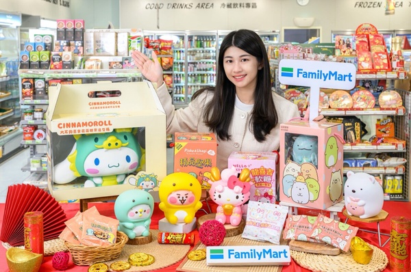 Hello Kitty在全家！全家年節禮盒Hello Kitty、大耳狗、布丁狗超萌登場，再享優惠85折