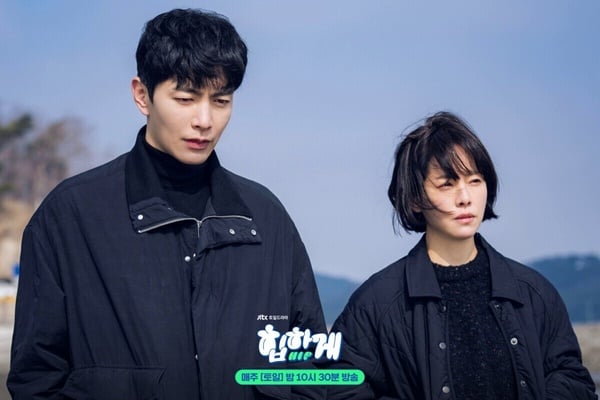 2023JTBC週末劇「收視排行」TOP7！《歡迎回到三達里》第4輸《王之國》，冠軍太厲害了