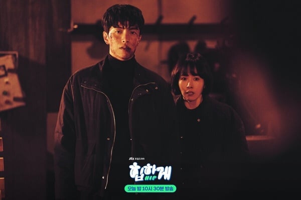 2023JTBC週末劇「收視排行」TOP7！《歡迎回到三達里》第4輸《王之國》，冠軍太厲害了