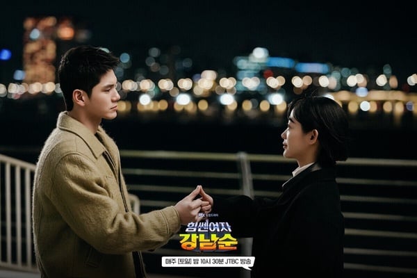 2023JTBC週末劇「收視排行」TOP7！《歡迎回到三達里》第4輸《王之國》，冠軍太厲害了