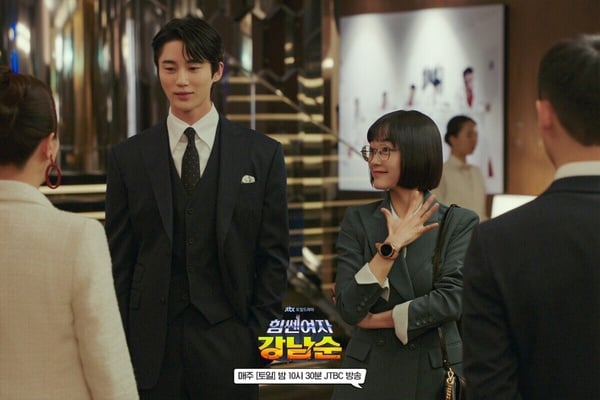 2023JTBC週末劇「收視排行」TOP7！《歡迎回到三達里》第4輸《王之國》，冠軍太厲害了