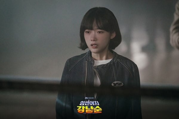 2023JTBC週末劇「收視排行」TOP7！《歡迎回到三達里》第4輸《王之國》，冠軍太厲害了