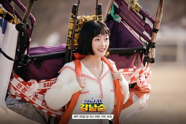 2023JTBC週末劇「收視排行」TOP7！《歡迎回到三達里》第4輸《王之國》，冠軍太厲害了