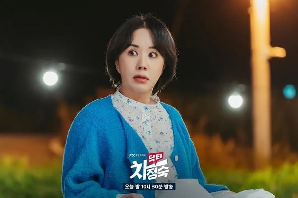 2023JTBC週末劇「收視排行」TOP7！《歡迎回到三達里》第4輸《王之國》，冠軍太厲害了