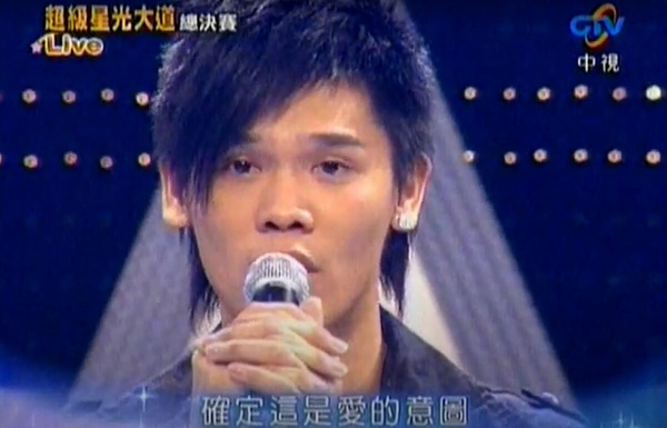 星光一班選手近況！謝震廷爆當街揮刀，林宥嘉夯曲數不完，楊宗緯破紀錄，他遭爆出軌！