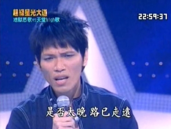 星光一班選手近況！謝震廷爆當街揮刀，林宥嘉夯曲數不完，楊宗緯破紀錄，他遭爆出軌！