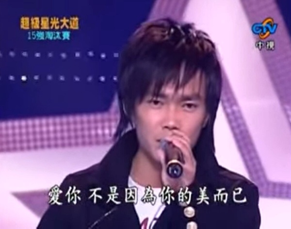 星光一班選手近況！謝震廷爆當街揮刀，林宥嘉夯曲數不完，楊宗緯破紀錄，他遭爆出軌！