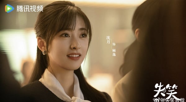 陸劇《失笑》劇情五大看點&角色介紹:小甜劇專用戶林一、沈月出演搞笑女和冰山男!