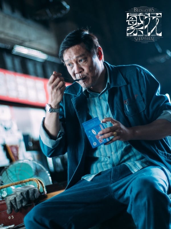 陸劇《繁花》8大驚豔角色！唐嫣演活汪小姐，辛芷蕾顏值豔壓，林熙蕾、溫兆倫驚喜客串