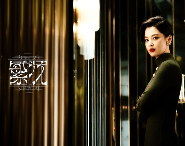 9部2024「最多一線明星」頂級陣容陸劇！楊冪&amp;amp;amp;amp;劉詩詩《狐妖小紅娘》美女比《繁花》還多