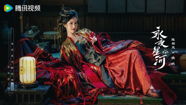 9部2024「最多一線明星」頂級陣容陸劇！楊冪&amp;amp;amp;amp;劉詩詩《狐妖小紅娘》美女比《繁花》還多