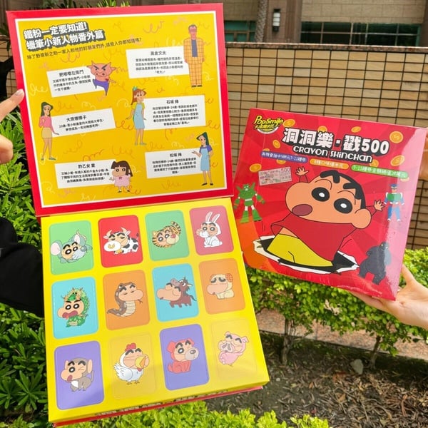 7-11「春節禮盒」送禮首選！KITTY&amp;amp;大耳狗大頭杯、史努比拍拍燈，KITTY行李箱可愛必收