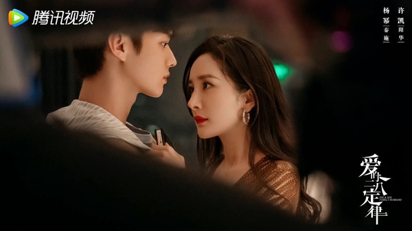 近年85花主演陸劇評分TOP10！劉詩詩《一念關山》第八，唐嫣《繁花》前三，冠軍逼近9分