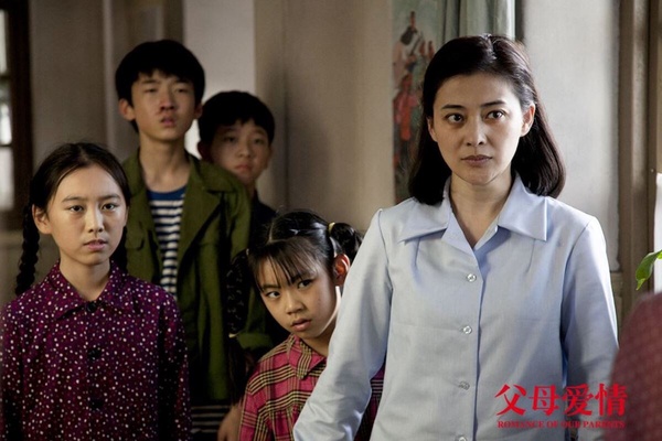網評「演到它就火了一輩子」神級養老陸劇TOP10!《知否》第六《陳情令》第二，冠軍是它