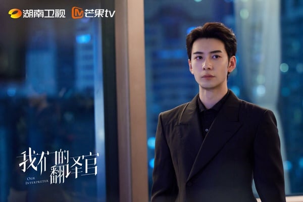9位陸劇95生演「現偶甜寵劇男主」!陳星旭渣蘇感滿滿，吳磊讓人想嫁，王鶴棣卻被狂吐槽