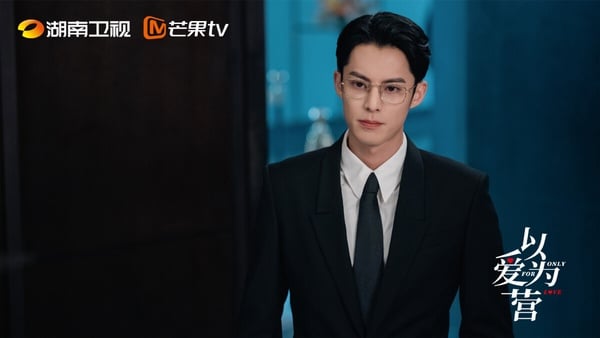 9位陸劇95生演「現偶甜寵劇男主」!陳星旭渣蘇感滿滿，吳磊讓人想嫁，王鶴棣卻被狂吐槽