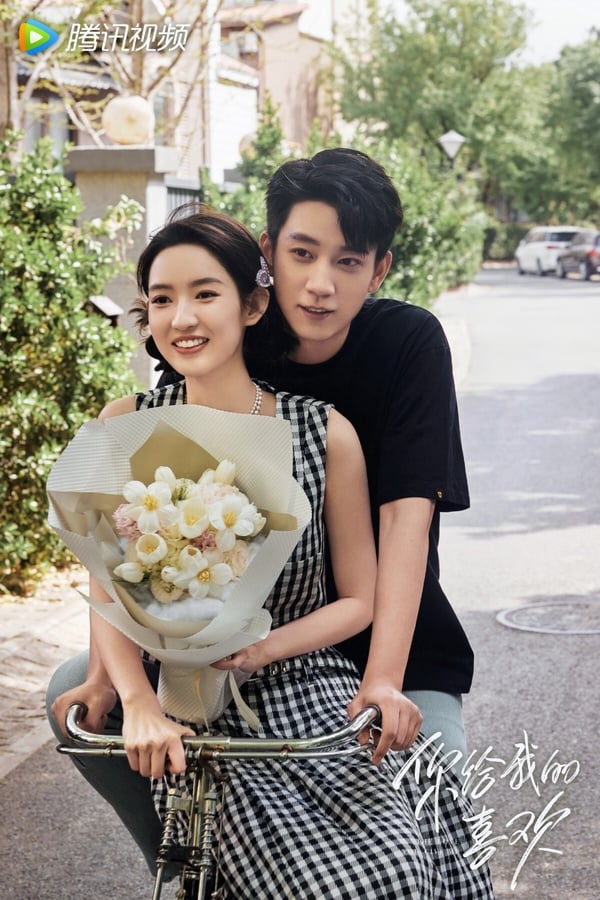 9位陸劇95生演「現偶甜寵劇男主」!陳星旭渣蘇感滿滿，吳磊讓人想嫁，王鶴棣卻被狂吐槽
