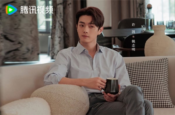 9位陸劇95生演「現偶甜寵劇男主」!陳星旭渣蘇感滿滿，吳磊讓人想嫁，王鶴棣卻被狂吐槽