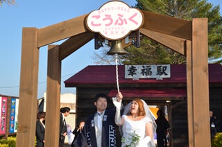 北海道景點10：幸福車站(帶廣)