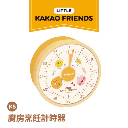 全聯萊恩集點！全聯「KAKAO FRIENDS廚具」集點加價購，6款萊恩周邊超萌0元入手！