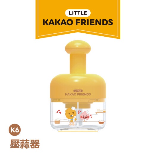 全聯萊恩集點！全聯「KAKAO FRIENDS廚具」集點加價購，6款萊恩周邊超萌0元入手！