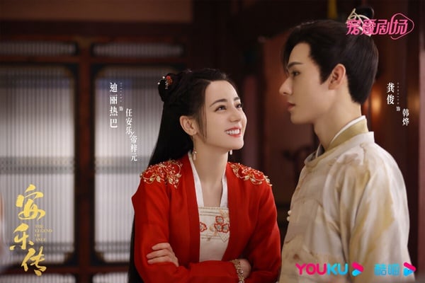 近1年古裝劇「播放指數」排行TOP10！趙露思《神隱》第四《一念關山》第二，冠軍真的火