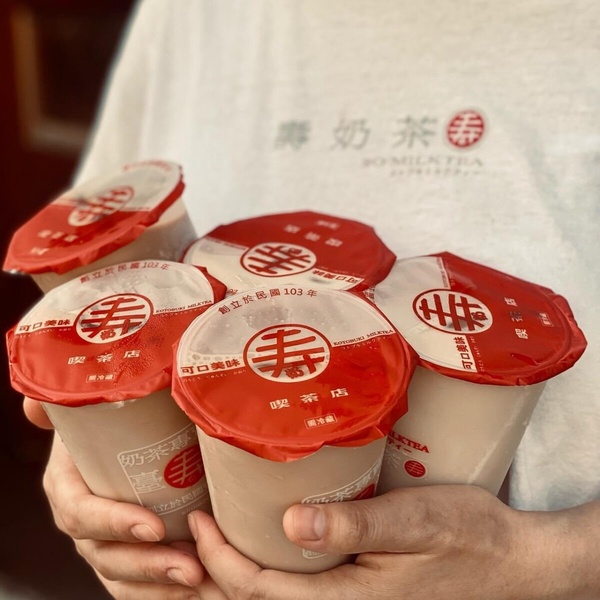 奶茶控開喝！台南必喝手搖「壽奶茶」奶茶專門店開幕，鮮奶茶、奶蓋都是必喝還可加珍珠