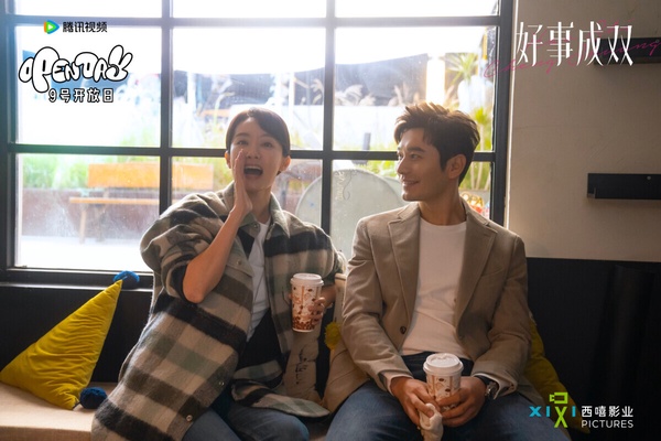 近3年騰訊陸劇熱度排行TOP10!《繁花》入榜,《星漢燦爛》第3《長相思》第2,冠軍是它
