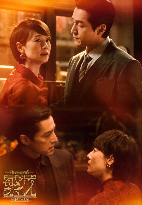 近3年騰訊陸劇熱度排行TOP10!《繁花》入榜,《星漢燦爛》第3《長相思》第2,冠軍是它