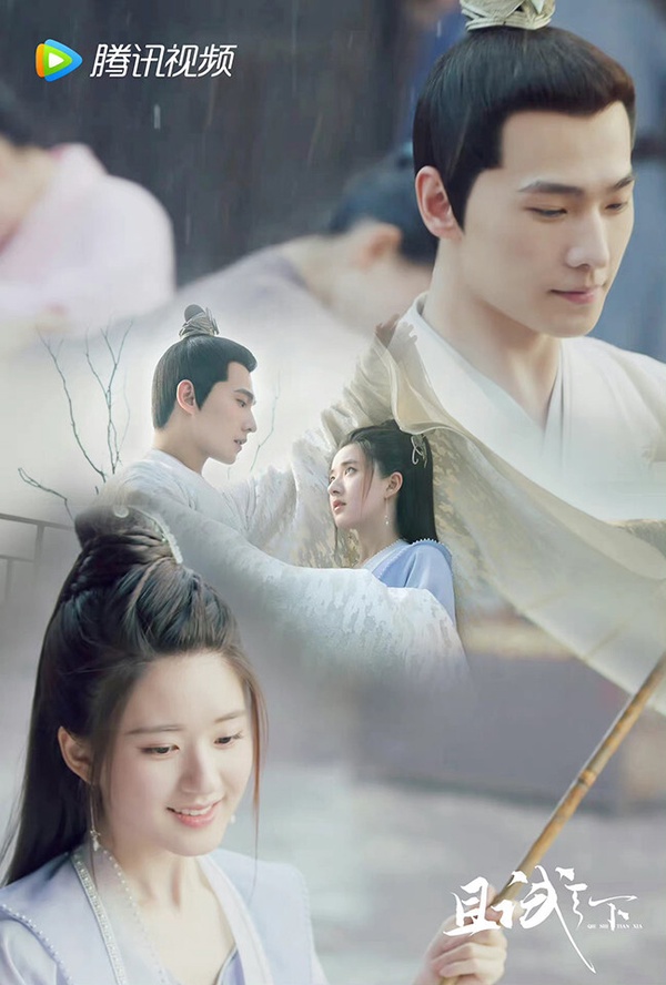 近3年騰訊陸劇熱度排行TOP10!《繁花》入榜,《星漢燦爛》第3《長相思》第2,冠軍是它