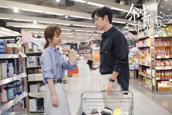 近3年騰訊陸劇熱度排行TOP10!《繁花》入榜,《星漢燦爛》第3《長相思》第2,冠軍是它