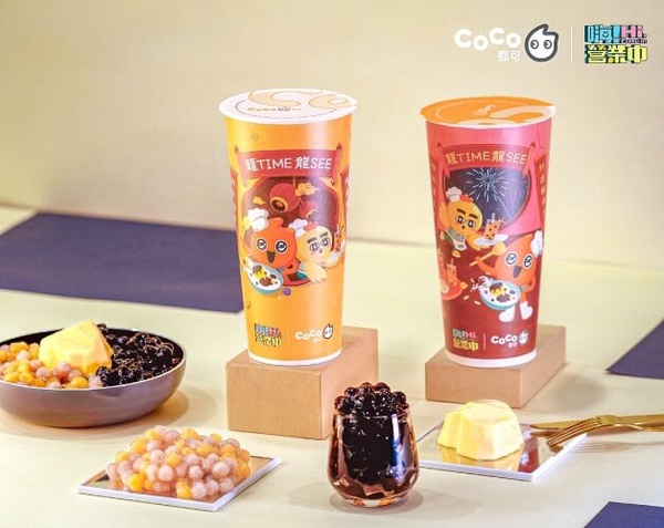 買一送一！手搖新品/優惠盤點：萬波推白柚新品、老賴×鮮乳坊，得正也推必喝手搖新品