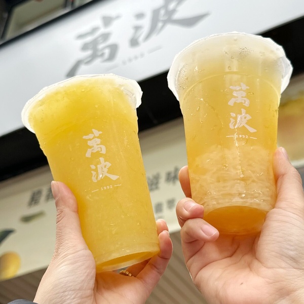 買一送一！手搖新品/優惠盤點：萬波推白柚新品、老賴×鮮乳坊，得正也推必喝手搖新品
