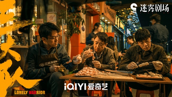 12月陸劇評分榜TOP10！趙露思《神隱》6.1分《鳴龍少年》慘跌至7.0，《繁花》高達8.4分