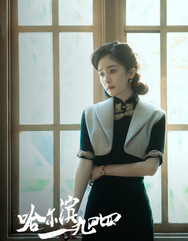 《仙劍》9演員同劇不同命！楊冪成一線，郭曉婷女配命，《繁花》唐嫣比小說女主還好命