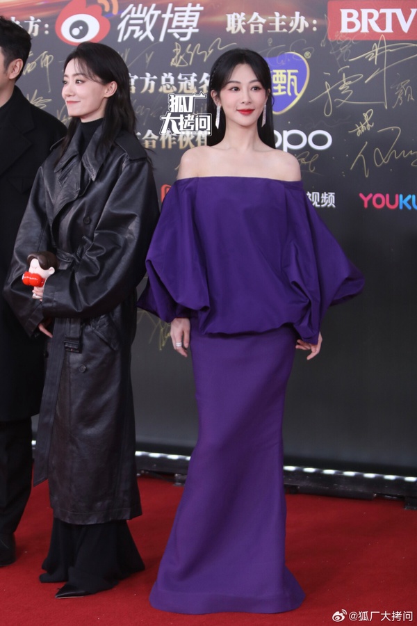 微博之夜19陸劇女星造型!楊冪旗袍美人唐嫣金色神女,趙露思像斑點狗,娜扎像婚禮蛋糕