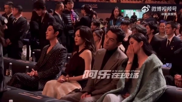 2024微博之夜10組難得一見陸劇明星同框！王鶴棣夾在吳磊趙露思中間，又和肖戰美男同框