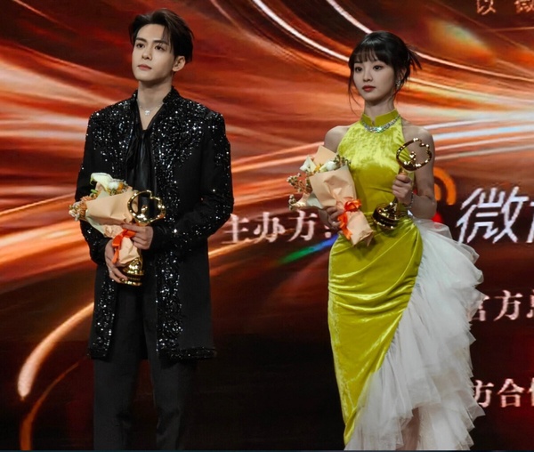2024微博之夜10組難得一見陸劇明星同框！王鶴棣夾在吳磊趙露思中間，又和肖戰美男同框