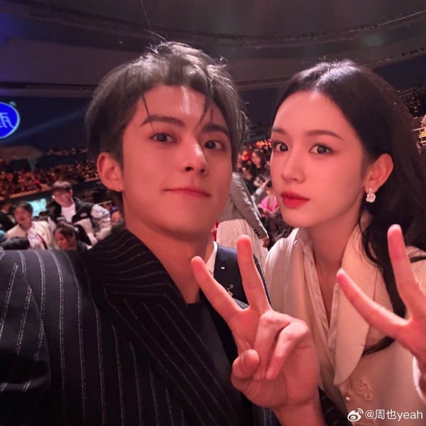 2024微博之夜10組難得一見陸劇明星同框！王鶴棣夾在吳磊趙露思中間，又和肖戰美男同框