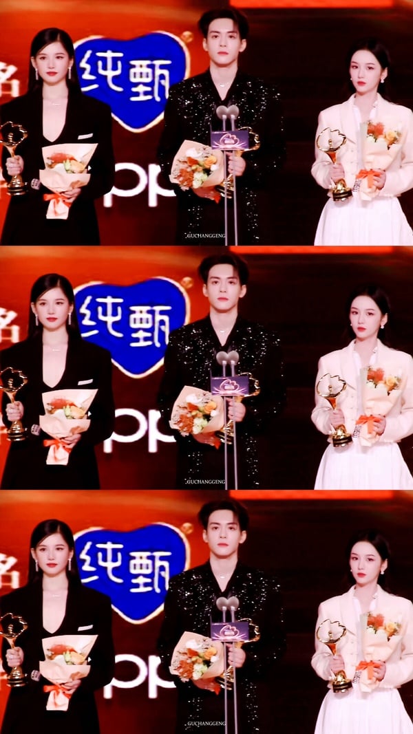 2024微博之夜10組難得一見陸劇明星同框！王鶴棣夾在吳磊趙露思中間，又和肖戰美男同框