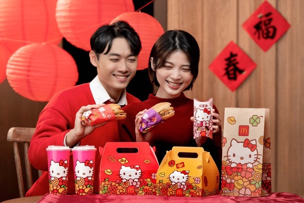 Kitty在麥當勞！麥當勞「Hello Kitty限定包裝」，元寶Kitty太萌，薯來堡、紅豆派回歸