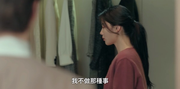 《與惡魔有約》劇情彩蛋細節！九元前世今生都送到曦項鍊，這處早暗示九元&amp;amp;amp;amp;amp;amp;到曦命運