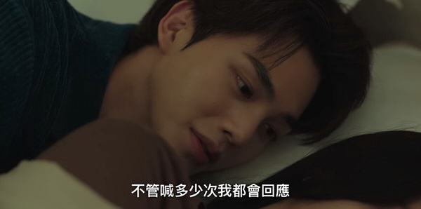 《與惡魔有約》劇情彩蛋細節！九元前世今生都送到曦項鍊，這處早暗示九元&amp;amp;amp;amp;amp;amp;到曦命運