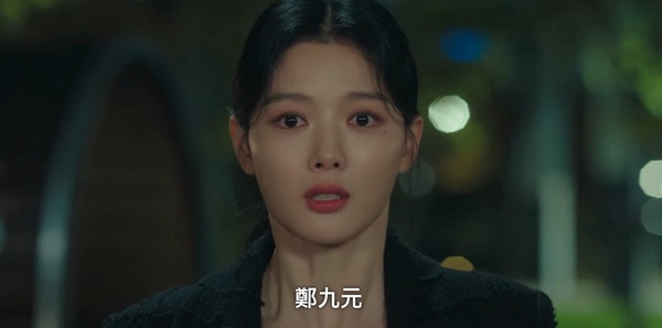 《與惡魔有約》劇情彩蛋細節！九元前世今生都送到曦項鍊，這處早暗示九元&amp;amp;amp;amp;amp;amp;到曦命運