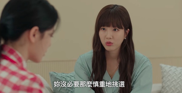 《與惡魔有約》劇情彩蛋細節！九元前世今生都送到曦項鍊，這處早暗示九元&amp;amp;amp;amp;amp;amp;到曦命運