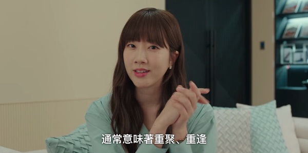 《與惡魔有約》劇情彩蛋細節！九元前世今生都送到曦項鍊，這處早暗示九元&amp;amp;amp;amp;amp;amp;到曦命運