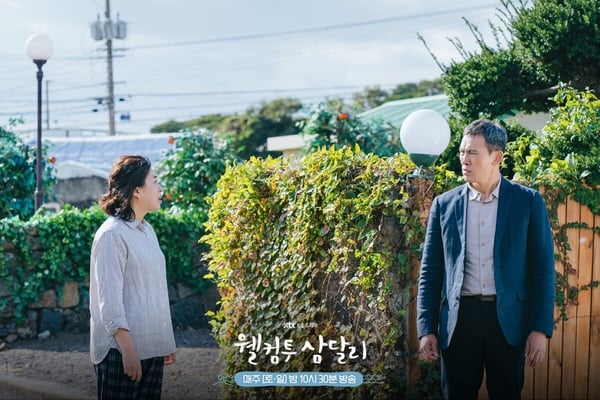 《歡迎回到三達里》收視新高評價卻兩極？網議劇情槽點，節奏太拖劇情鬆垮，這點最可惜