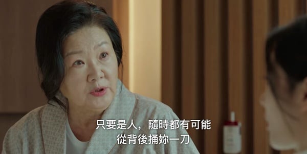 《與惡魔有約》劇情6個「前後呼應」！漓善月心也在滿月相遇，這句台詞早透露到曦命運