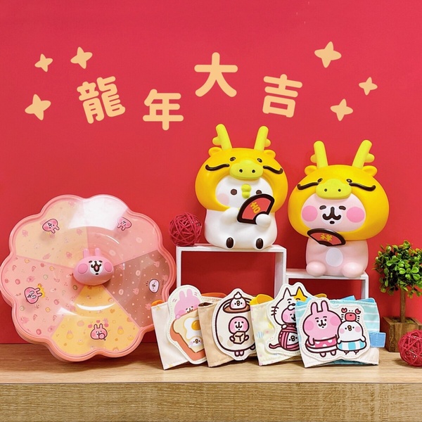 7-11「龍年KITTY玩偶」限量登場!再推卡娜赫拉兔兔&P助龍年存錢筒、飲料提袋、收納盒