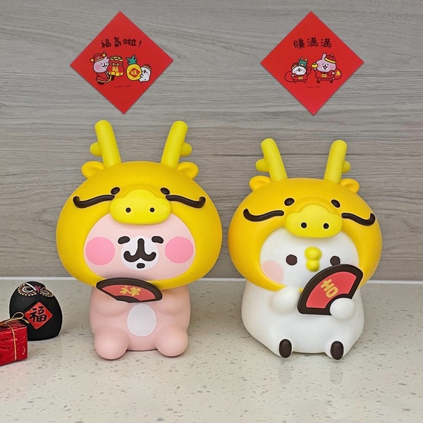 7-11「龍年KITTY玩偶」限量登場!再推卡娜赫拉兔兔&P助龍年存錢筒、飲料提袋、收納盒